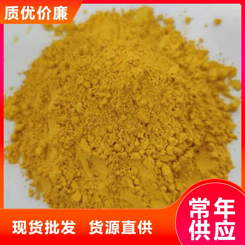 南瓜粉品种介绍
