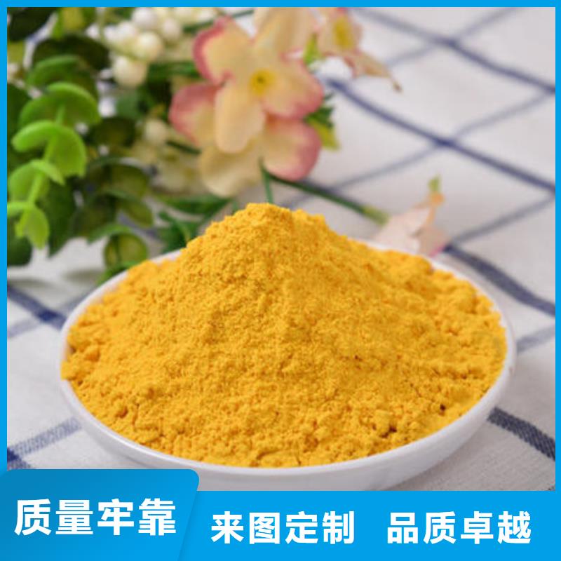 南瓜熟粉批发价格