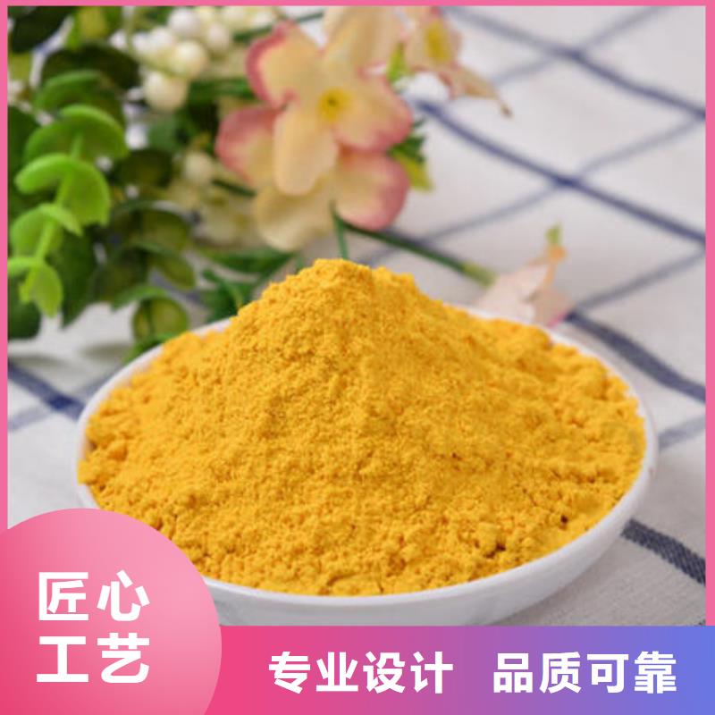 【南瓜粉灵芝孢子粉批发购买的是放心】