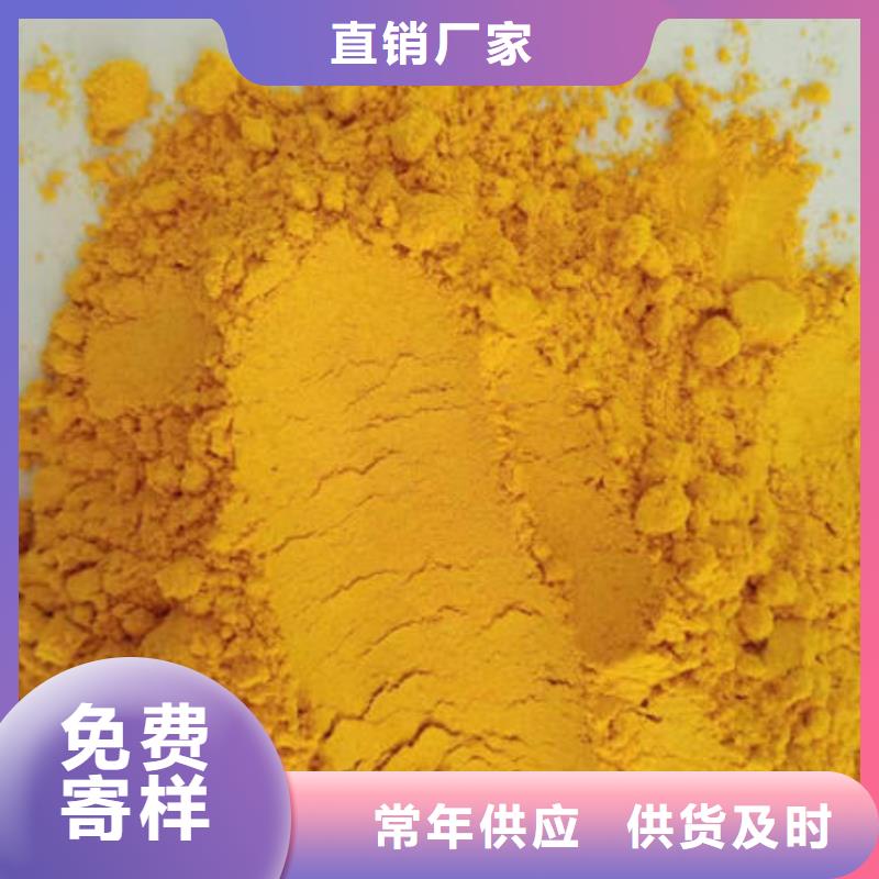 南瓜生粉欢迎致电