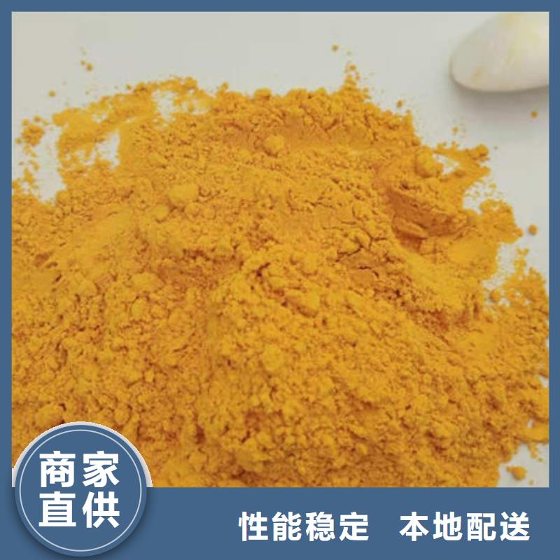 南瓜粉怎么做