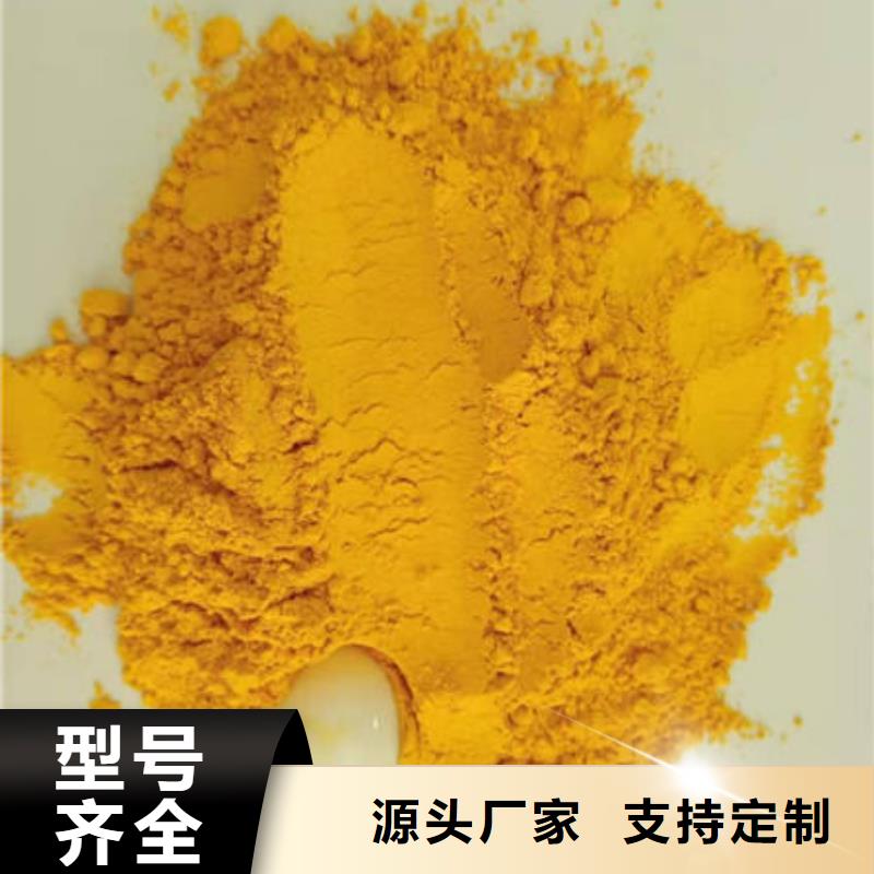 南瓜粉灵芝现货实拍