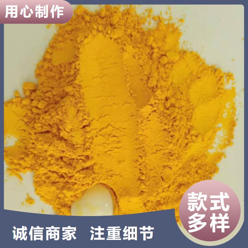 南瓜粉批发报价
