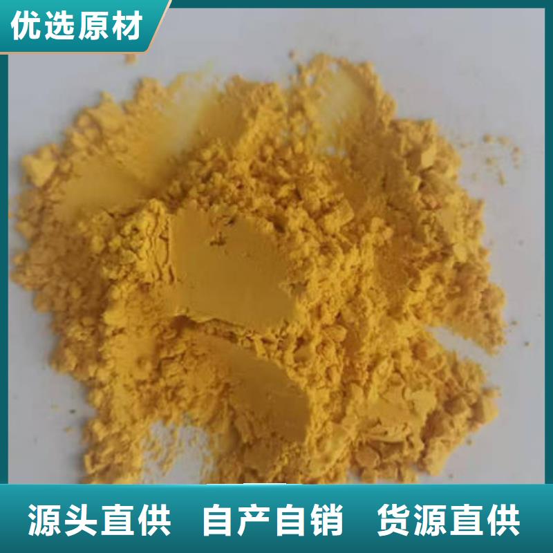 南瓜熟粉批发价格