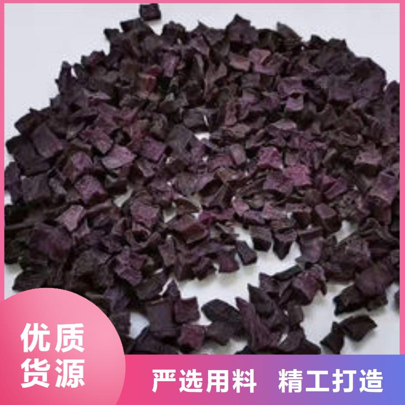 紫薯熟丁实力厂家生产
