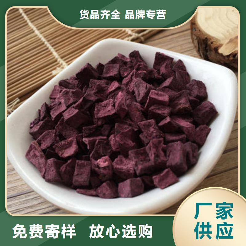 紫薯丁视频
