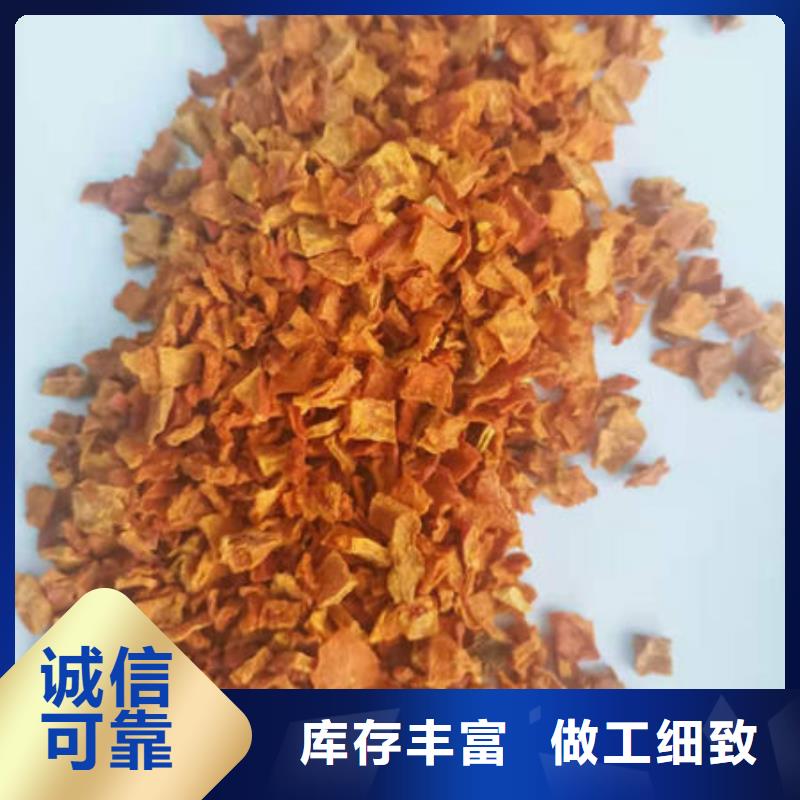 南瓜生丁多少钱一斤