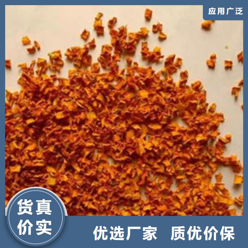 南瓜生丁性价比高