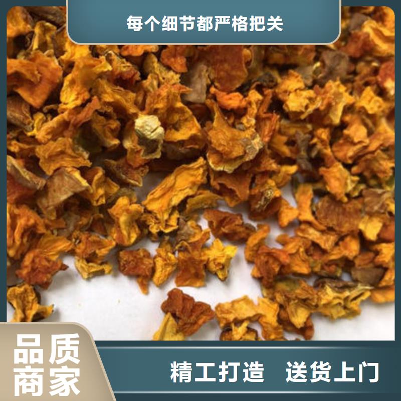 南瓜丁_灵芝菌种定金锁价