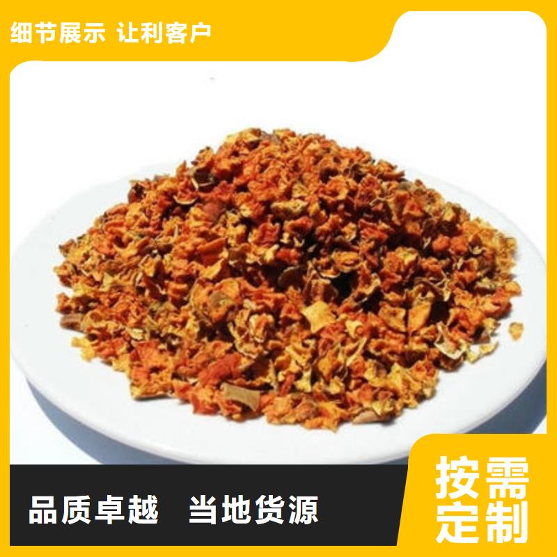 南瓜丁价格大全