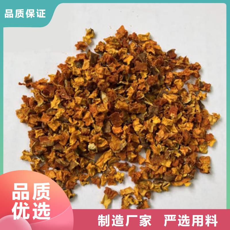 南瓜熟丁怎么做好吃