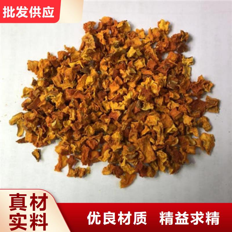 【南瓜丁】灵芝满足客户所需