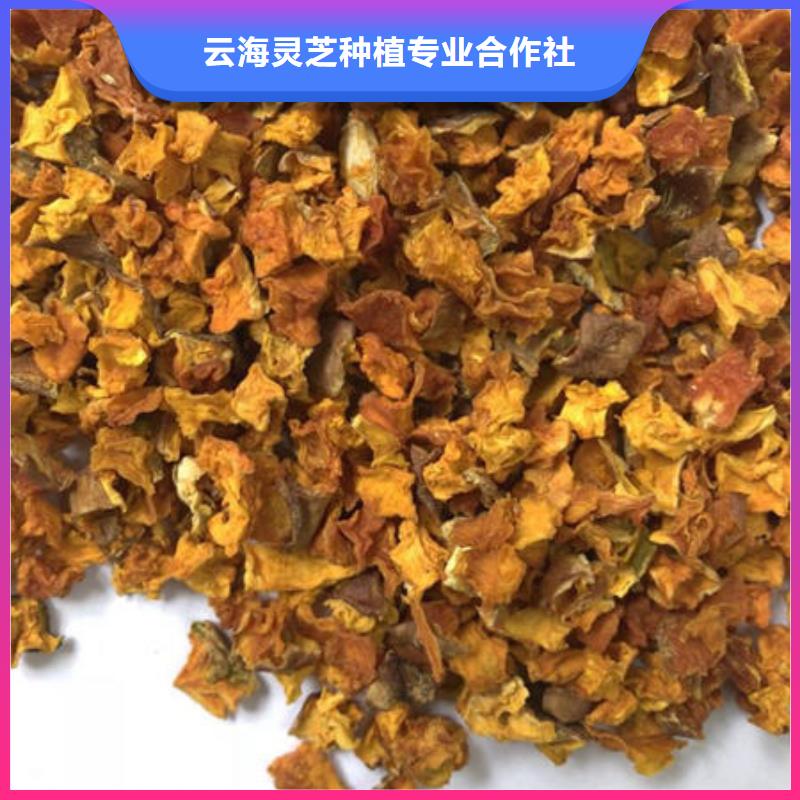 南瓜丁批发报价