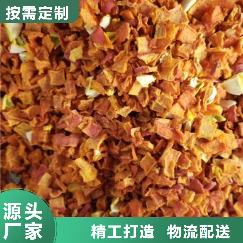 南瓜丁价格大全