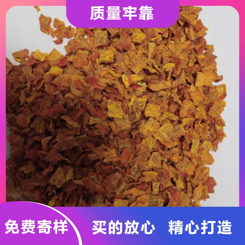 南瓜丁图片