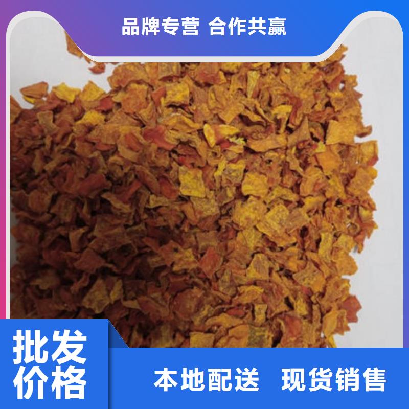 【南瓜丁灵芝切片满足客户所需】