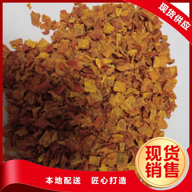 南瓜熟丁性价比高