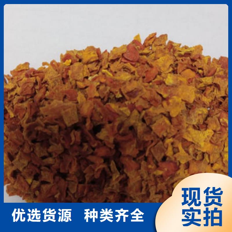 南瓜熟丁做法