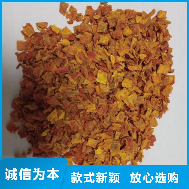 南瓜生丁多少钱一斤