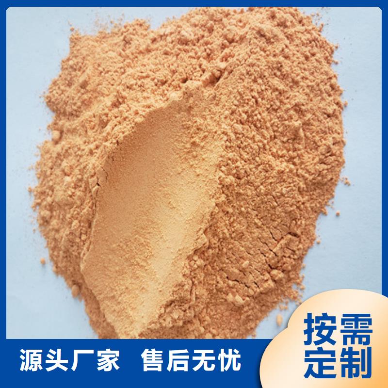 胡萝卜粉欢迎咨询