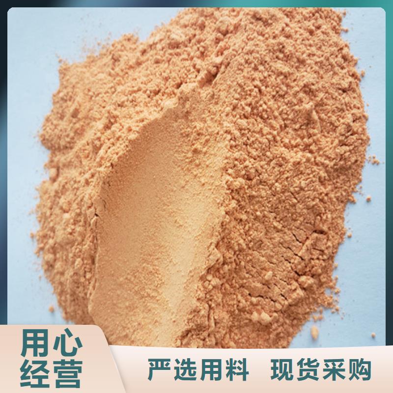 胡萝卜粉欢迎致电
