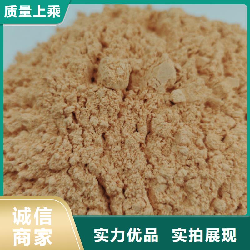 胡萝卜粉价格