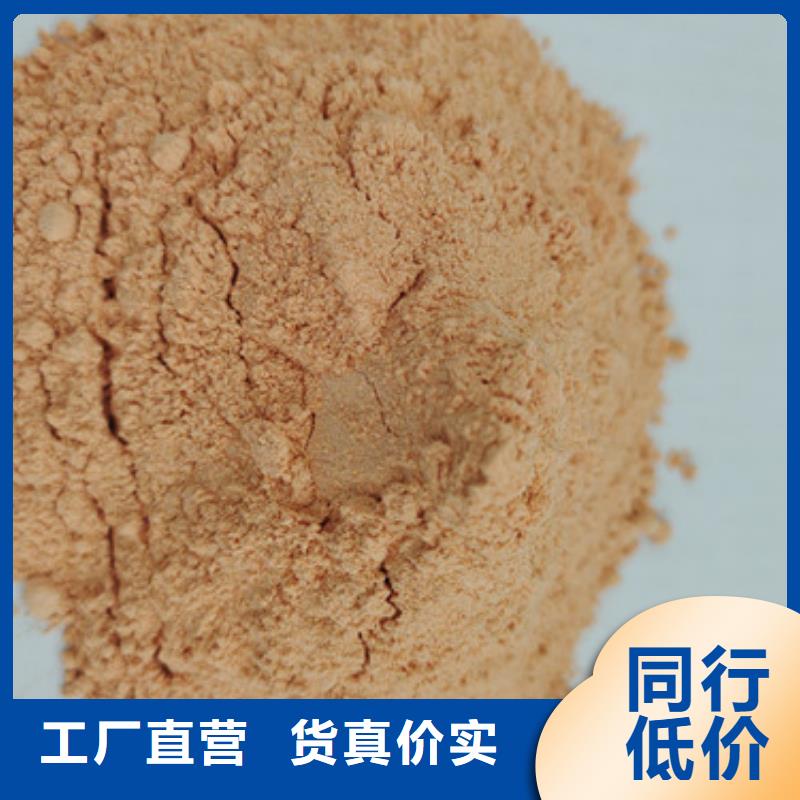胡萝卜粉价格