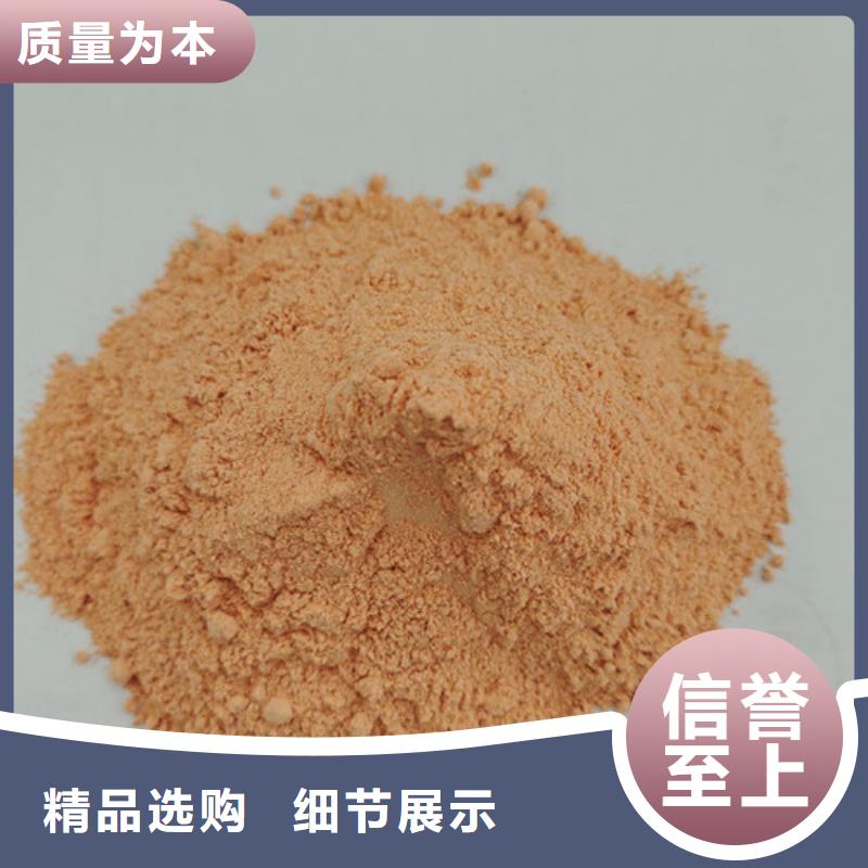 胡萝卜粉多少钱