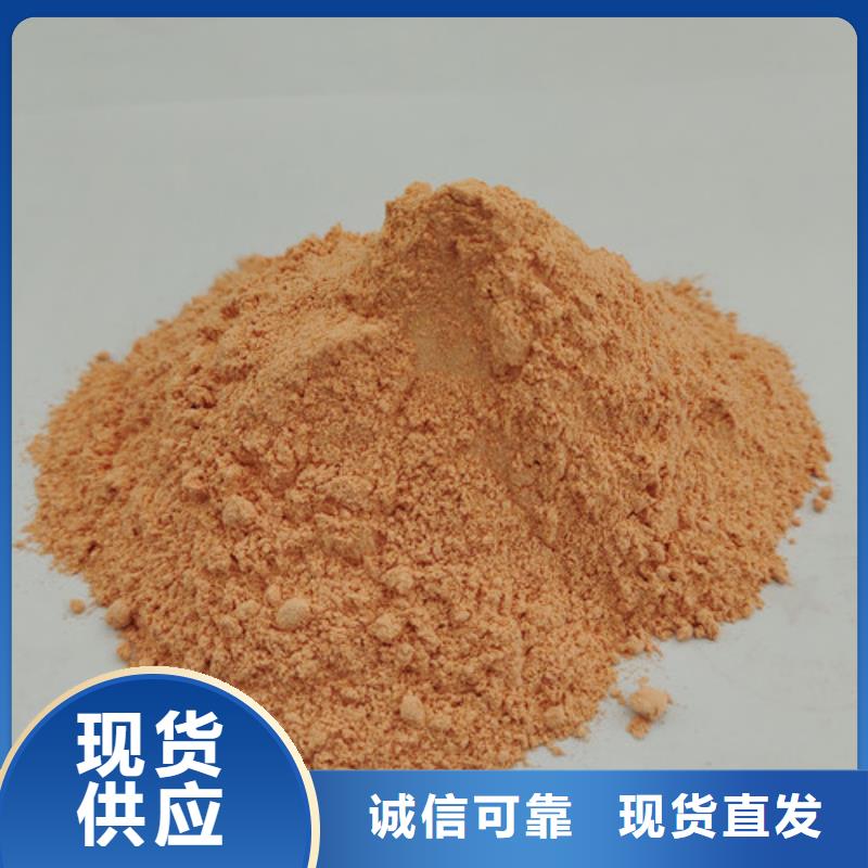 胡萝卜粉值得选购