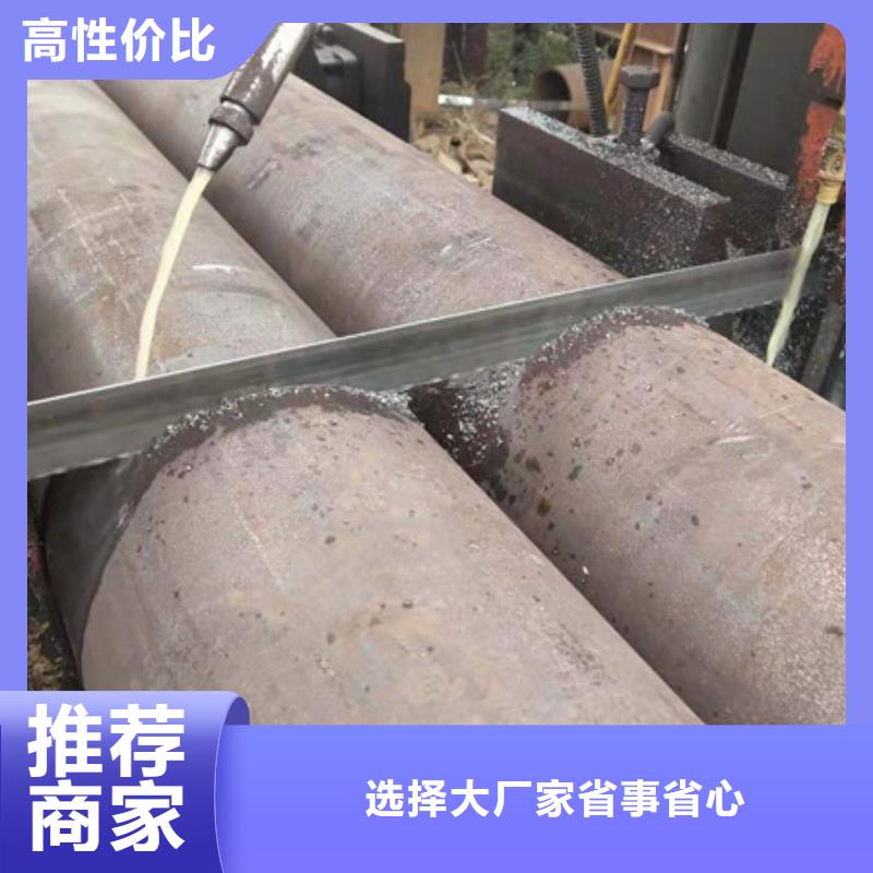 20G无缝钢管全国发货