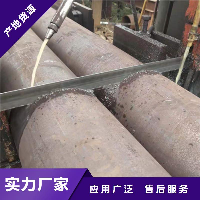 12CrMoV无缝钢管加工方管