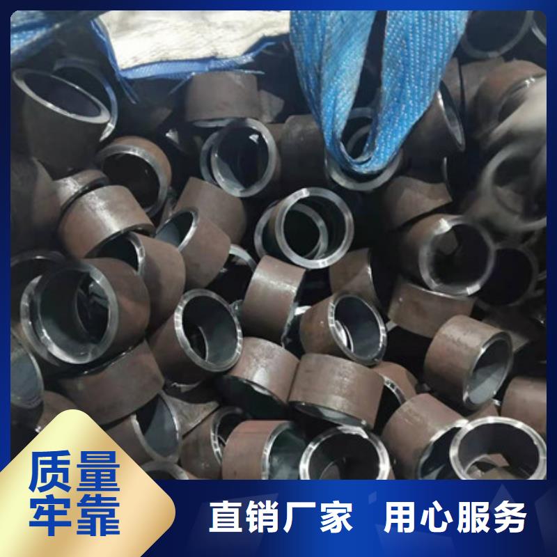 合金钢管,镀锌管20#精益求精