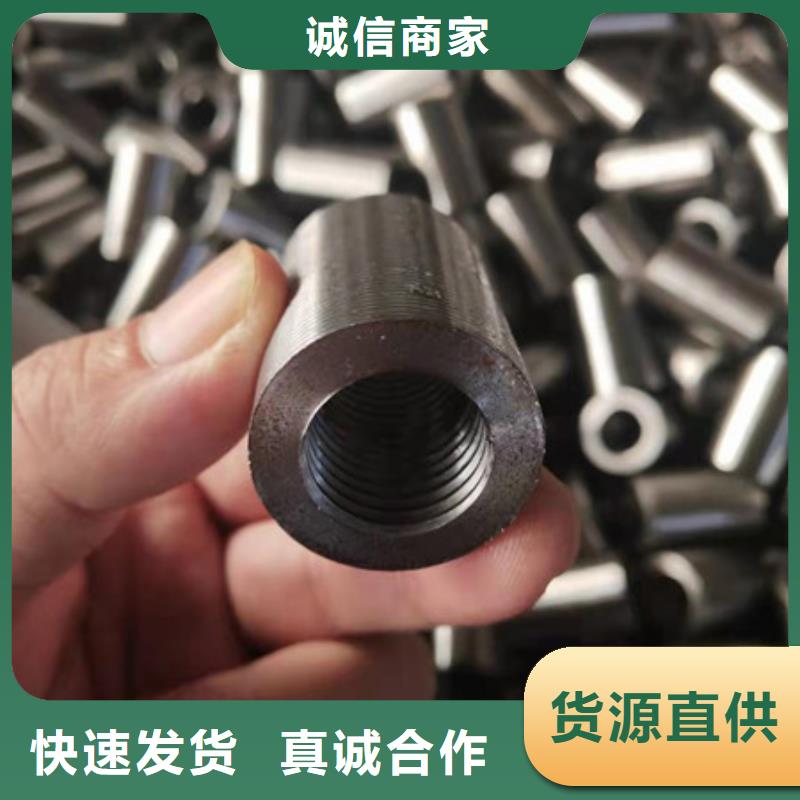 锅炉无缝管价低同行
