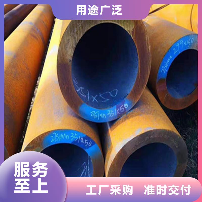 合金钢管【冷拔无缝钢管】专业生产制造厂