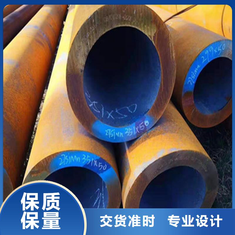 合金钢管,冷拔无缝钢管品质之选