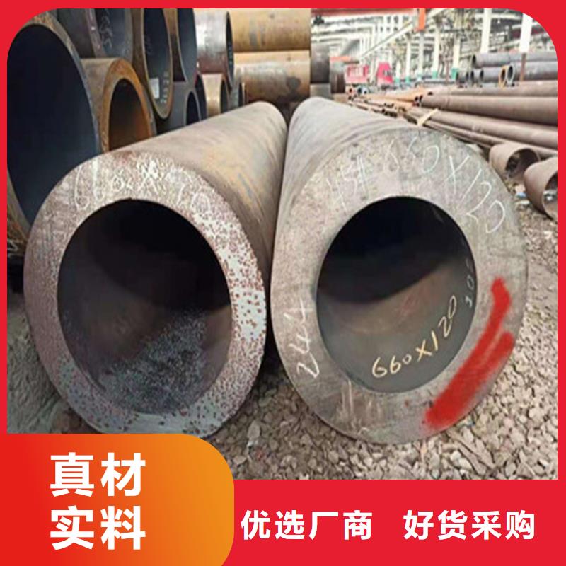 15Mo3无缝钢管常年备有现货