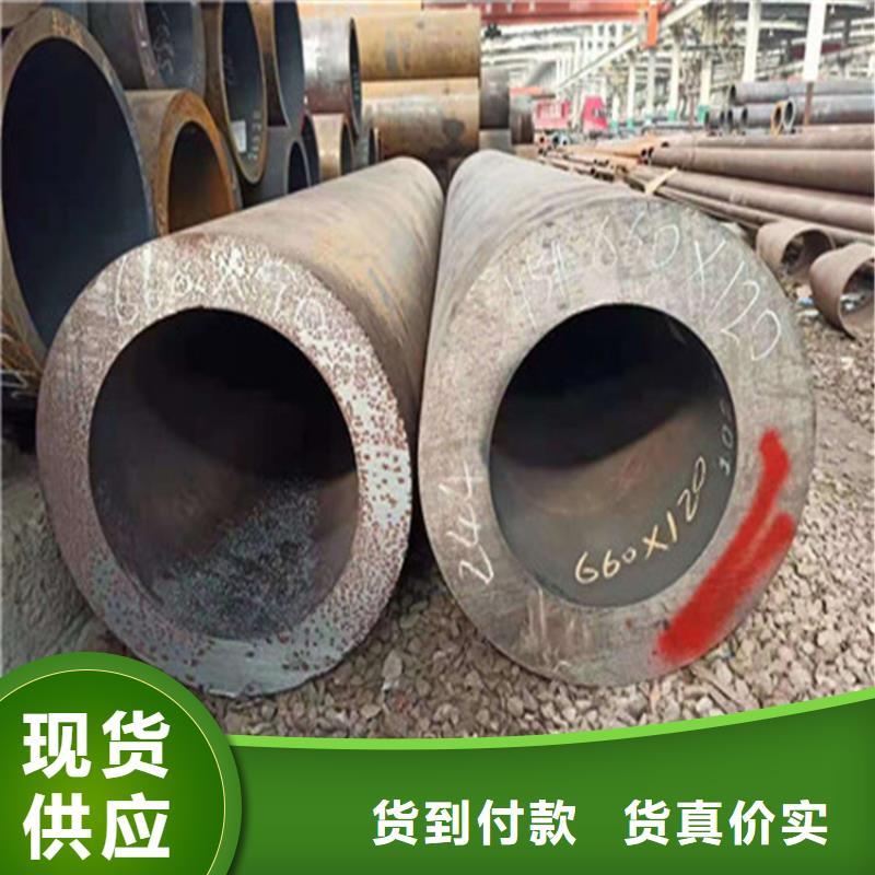 15CrMo钢管加工优惠