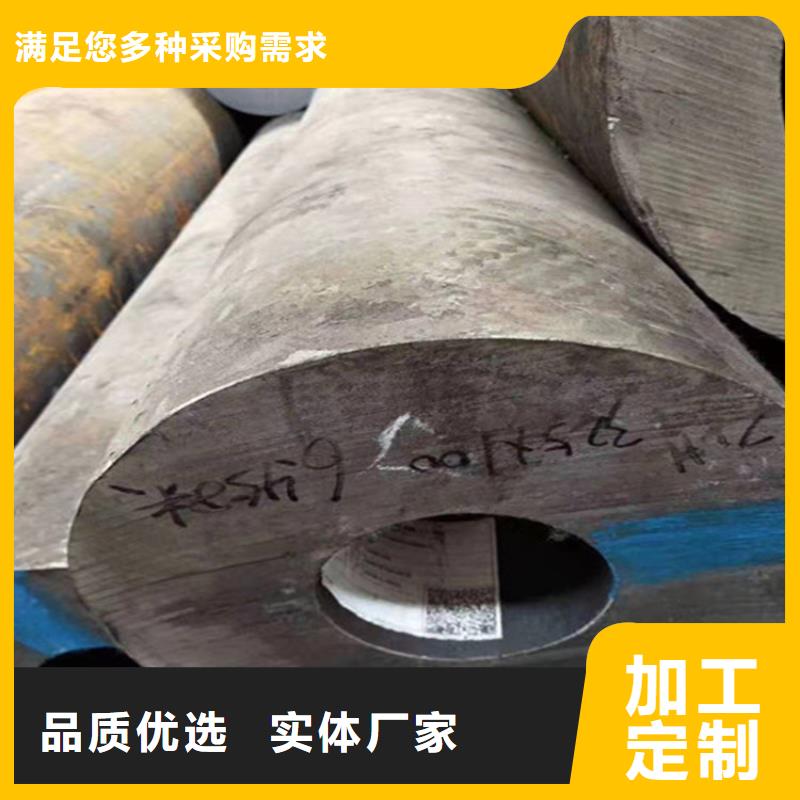 27SiMn无缝钢管加工异型管