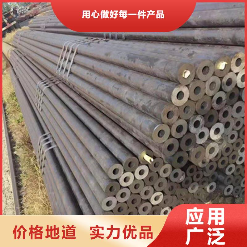 15CrMo钢管加工方管