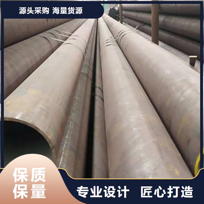 【合金钢管】合金圆钢一周内发货