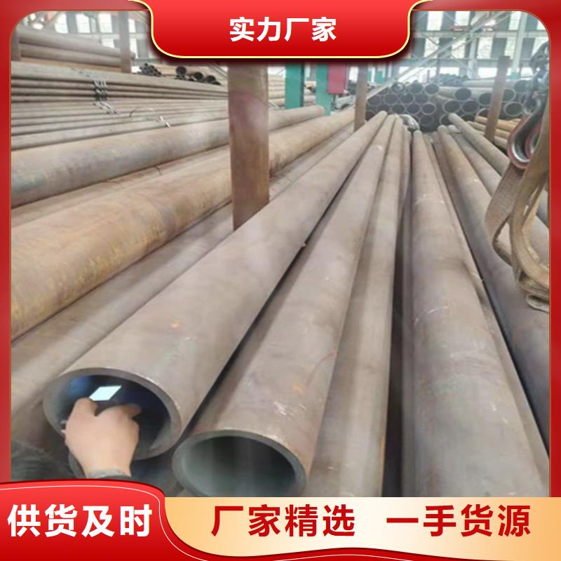 10CrMo910钢管送货到家