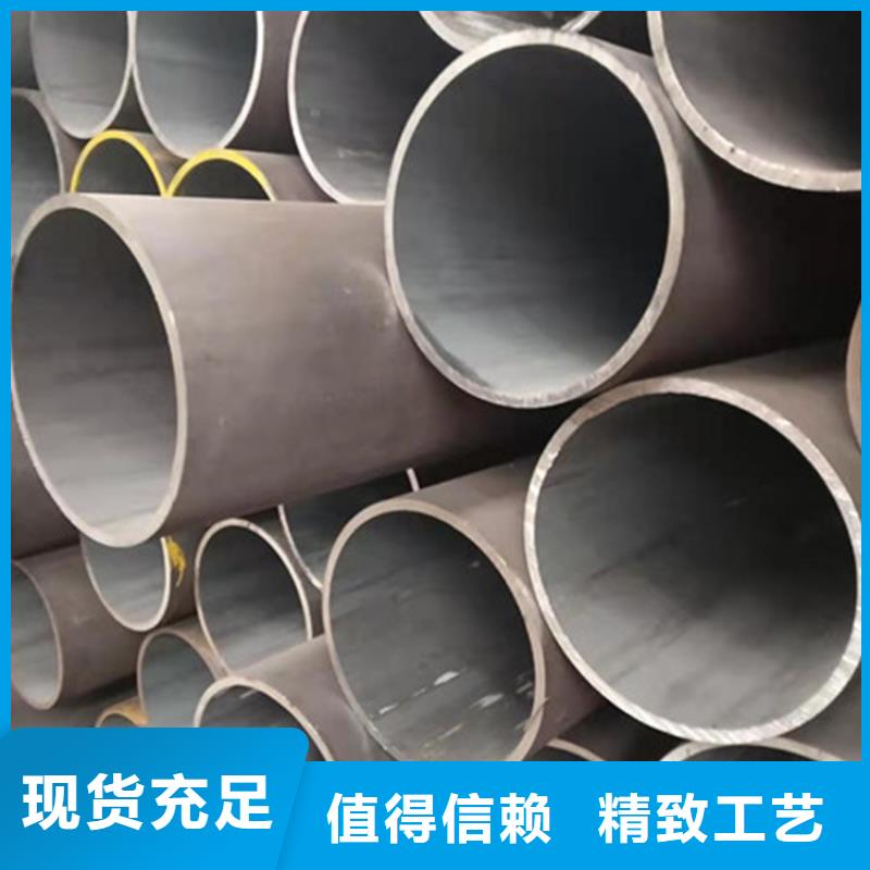 合金钢管,冷拔无缝钢管品质之选