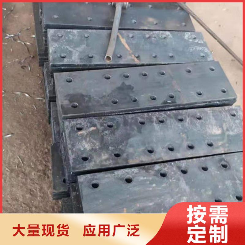 耐磨板源头厂家
