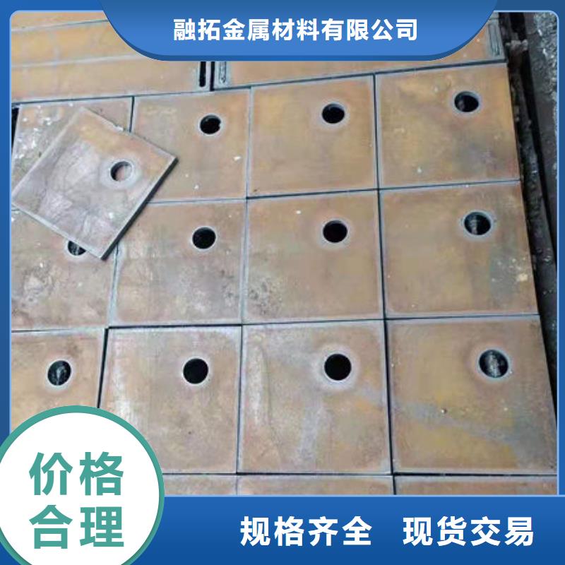 耐磨复合板厂家直发