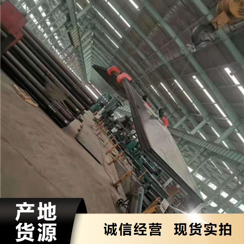 耐磨板合金圆钢现货销售