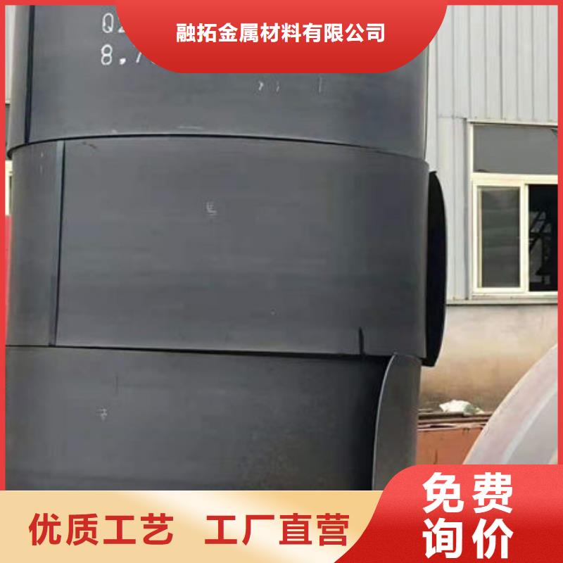 瑞典耐磨板厂家直发