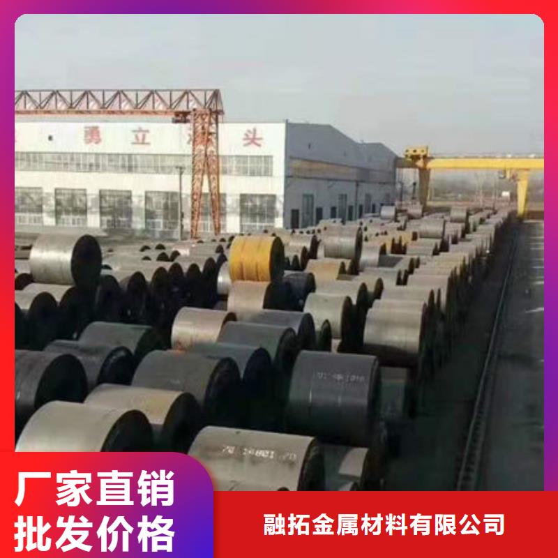 定安县Q550高强板库存量充足