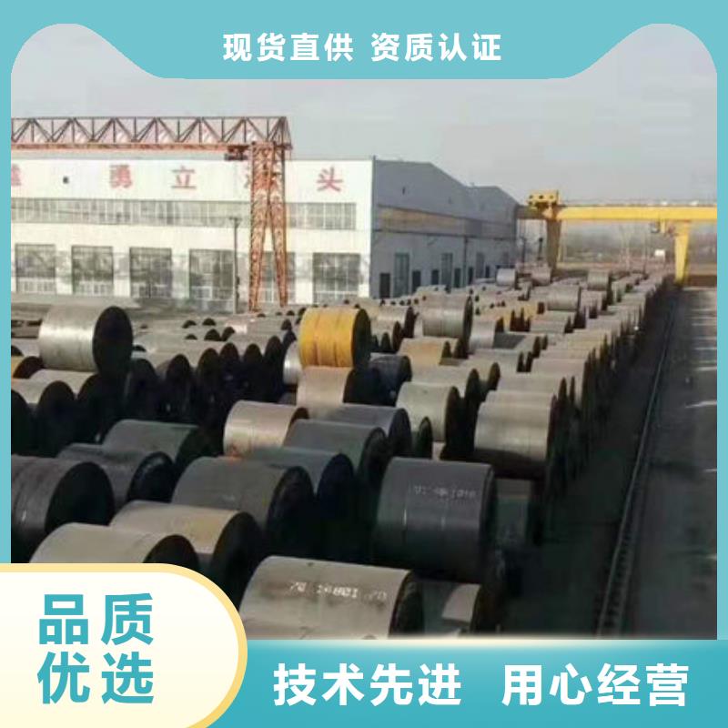 耐磨板,[钢管]性能稳定