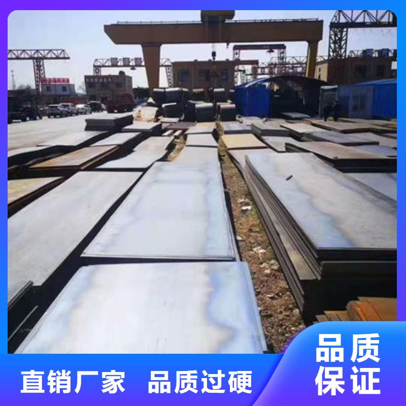 Q355NH耐候钢板加工异型管