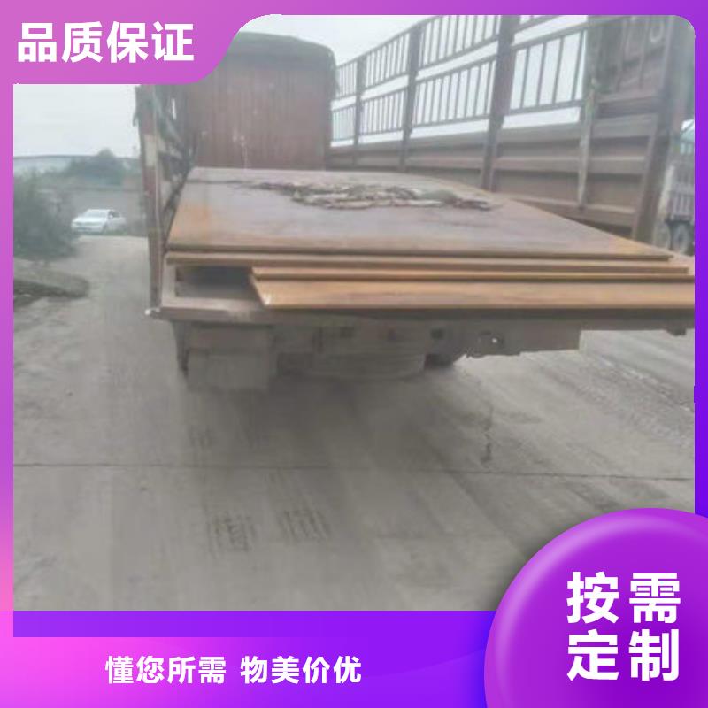 Q355NH耐候钢板加工异型管